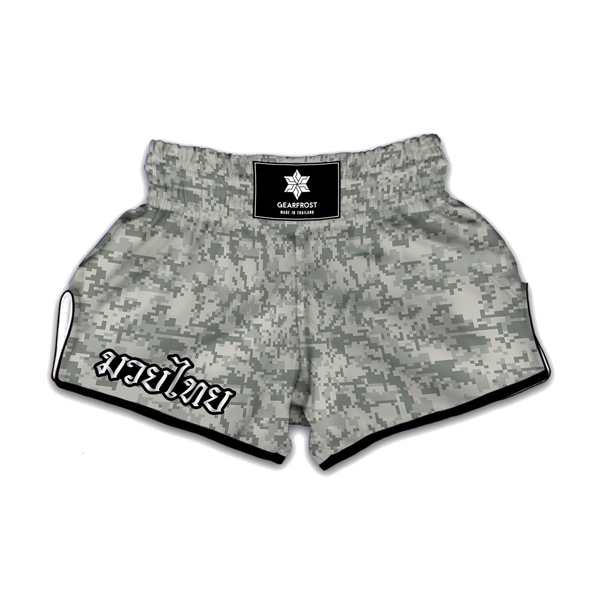 Tan Digital Camo Pattern Print Muay Thai Boxing Shorts
