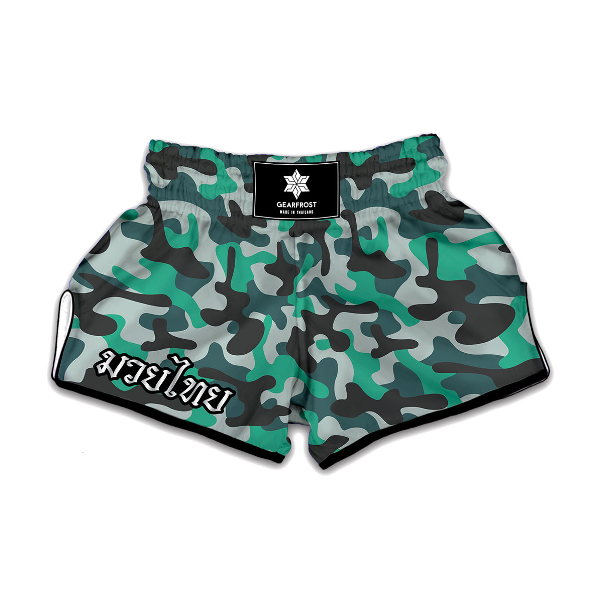 Teal And Black Camouflage Print Muay Thai Boxing Shorts