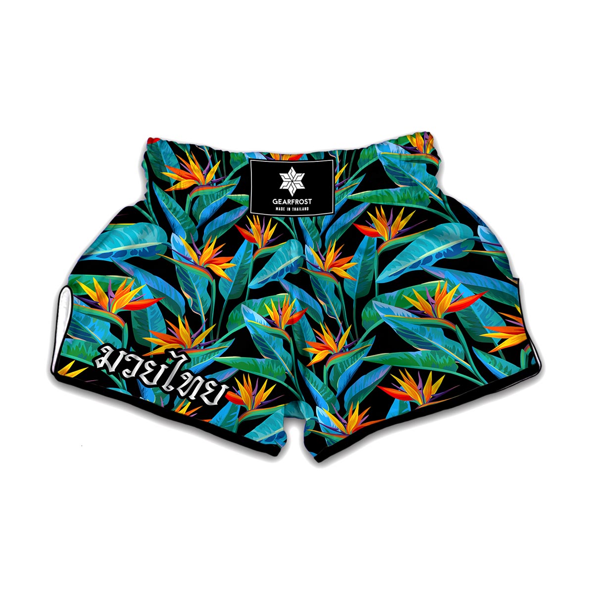 Teal Tropical Pattern Print Muay Thai Boxing Shorts