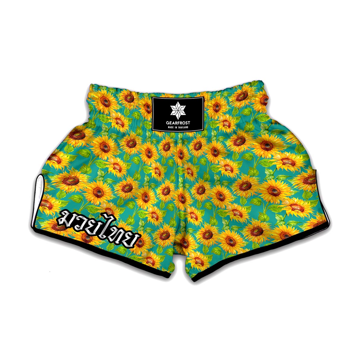 Teal Watercolor Sunflower Pattern Print Muay Thai Boxing Shorts