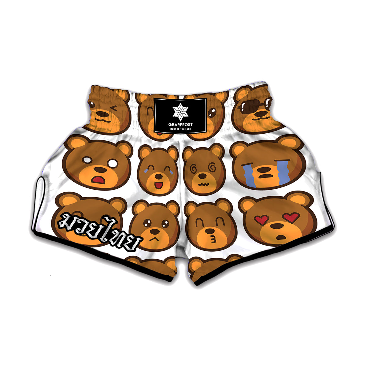 Teddy Bear Emoji Print Muay Thai Boxing Shorts