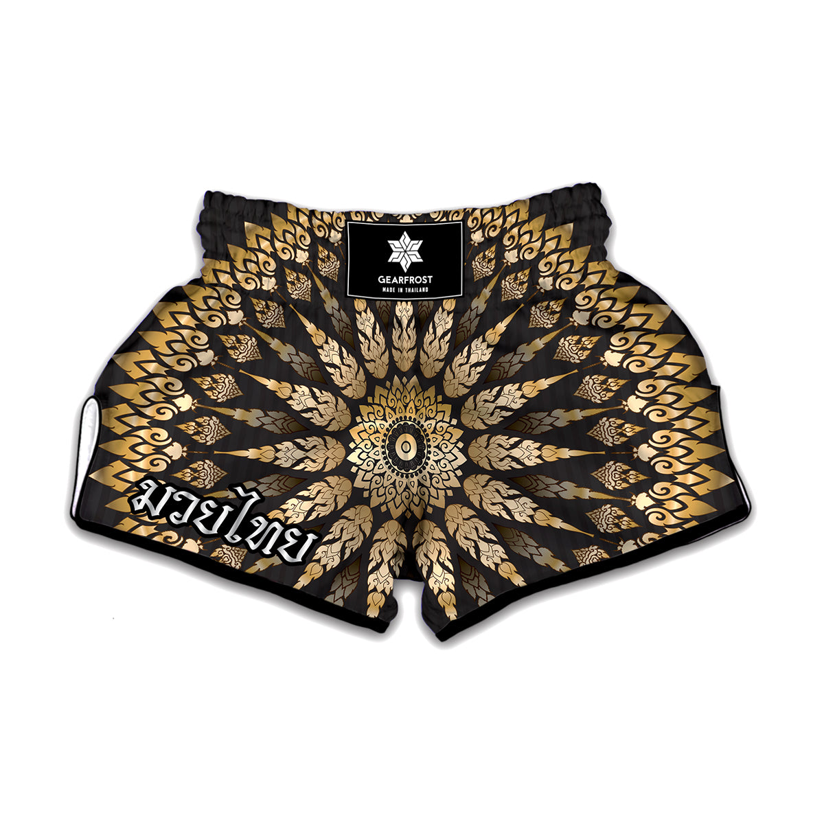 Thai Mandala Print Muay Thai Boxing Shorts