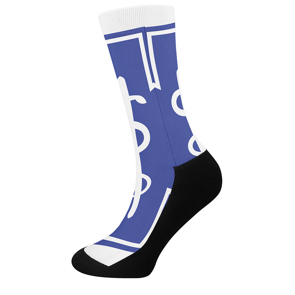 The Star Of Life Paramedic Symbol Print Crew Socks