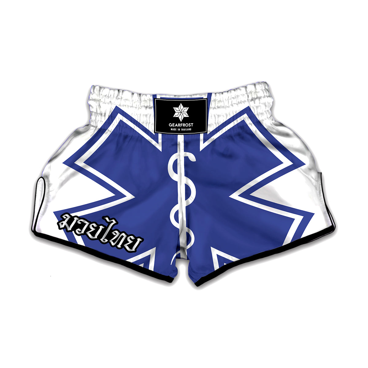 The Star Of Life Paramedic Symbol Print Muay Thai Boxing Shorts