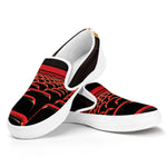 Theatre Stage Print White Slip On Shoes