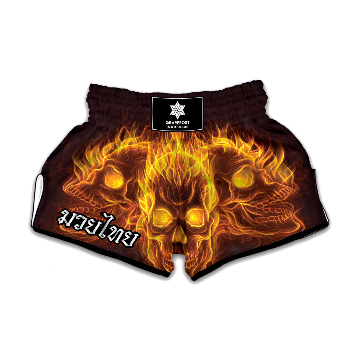 Three Flaming Skull Print Muay Thai Boxing Shorts