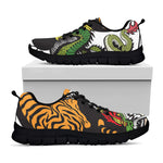 Tiger And Dragon Yin Yang Print Black Sneakers