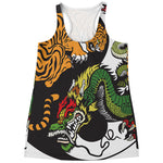 Tiger And Dragon Yin Yang Print Women's Racerback Tank Top