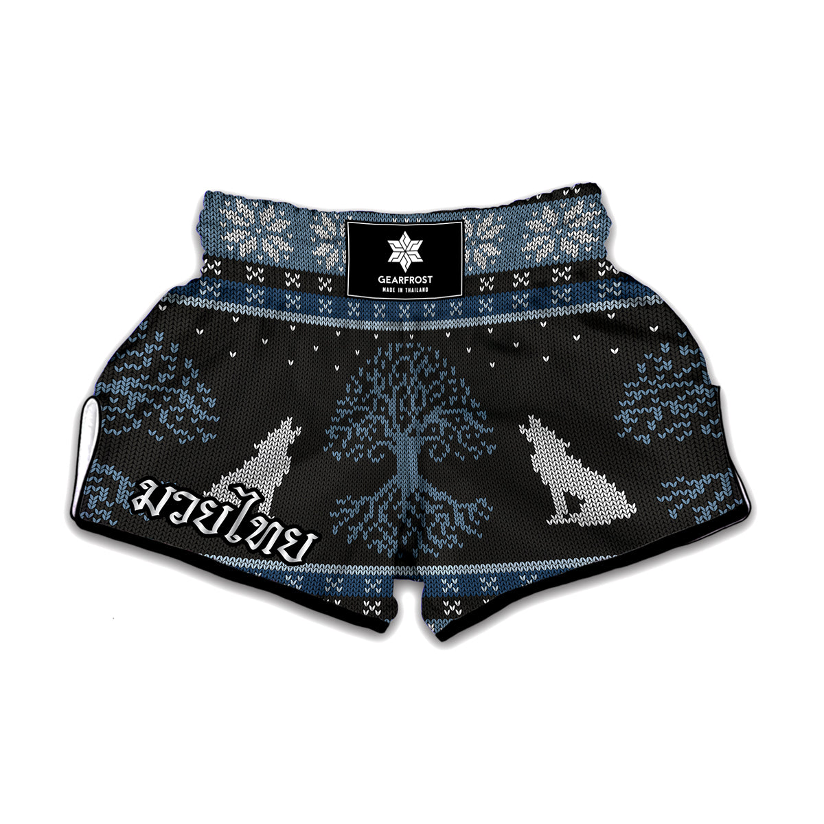 Tree Of Life And Howling Wolves Print Muay Thai Boxing Shorts