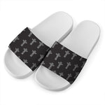 Tribal Totem Pattern Print White Slide Sandals