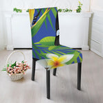 Tropical Keel-Billed Toucan Print Dining Chair Slipcover