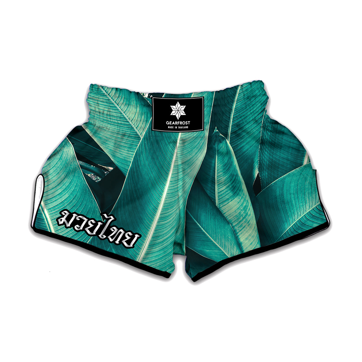 Turquoise Banana Leaf Print Muay Thai Boxing Shorts