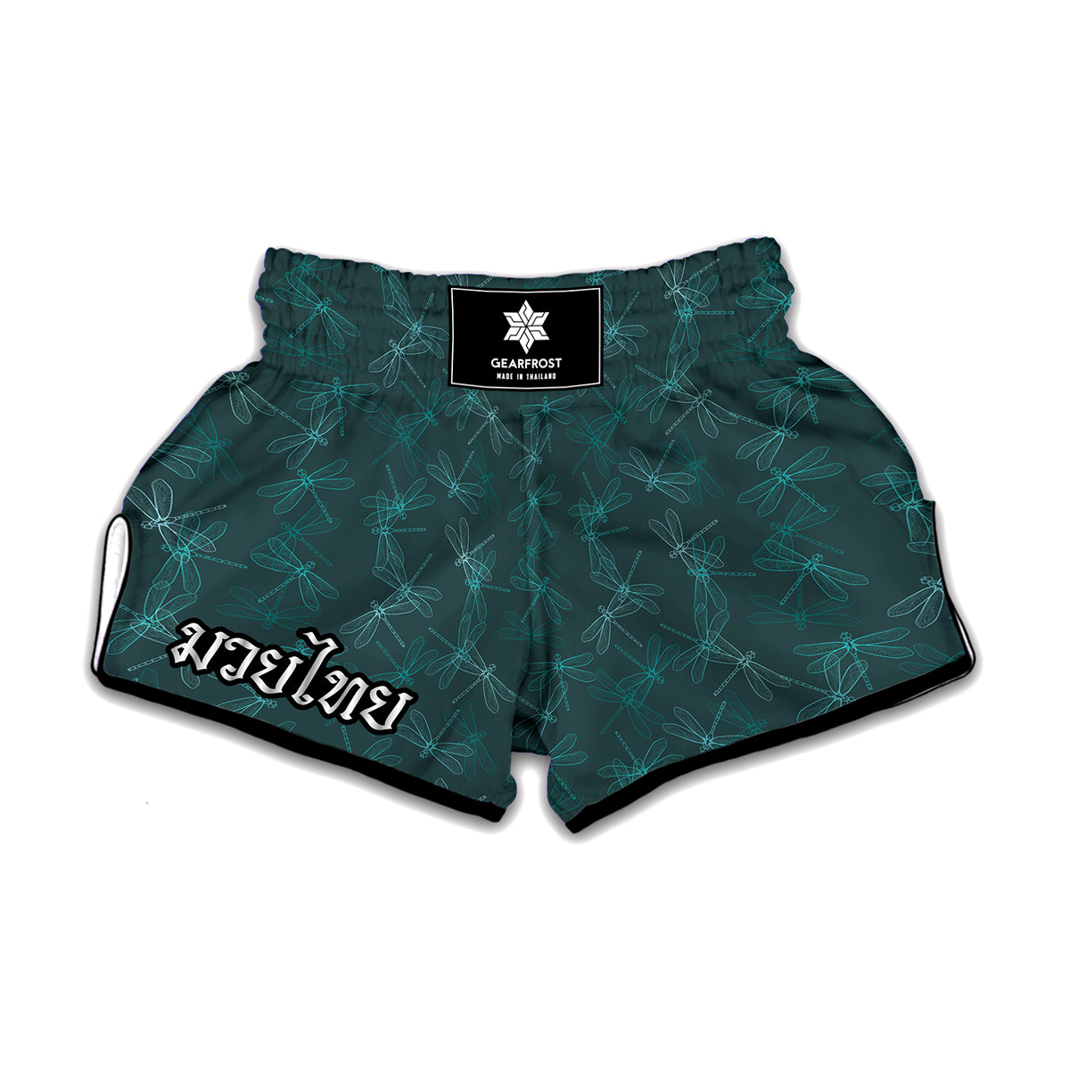 Turquoise Dragonfly Pattern Print Muay Thai Boxing Shorts