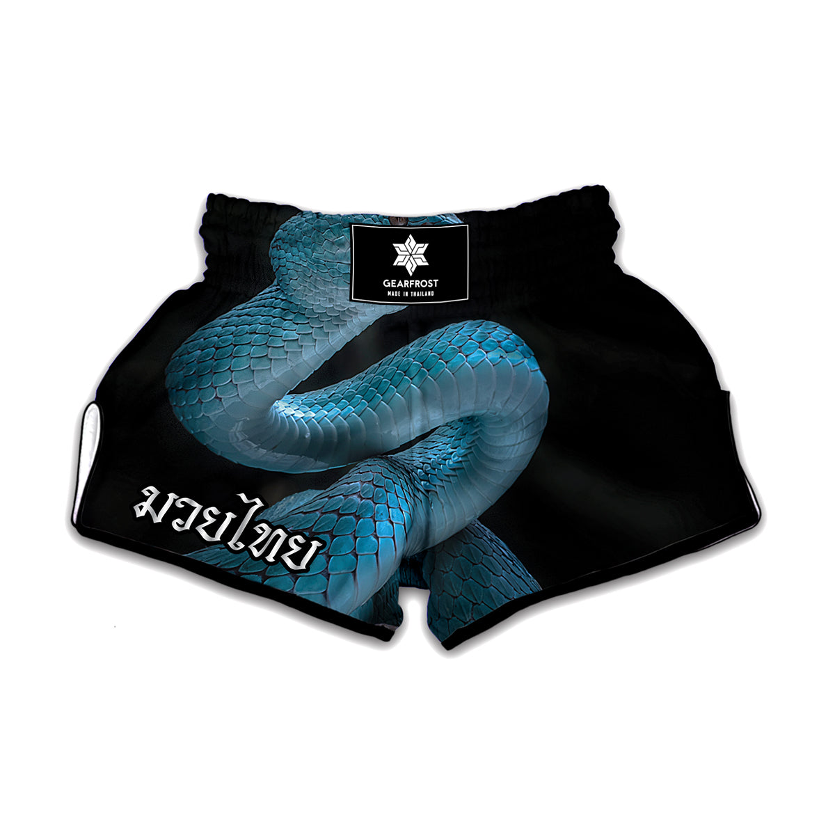 Turquoise Snake Print Muay Thai Boxing Shorts
