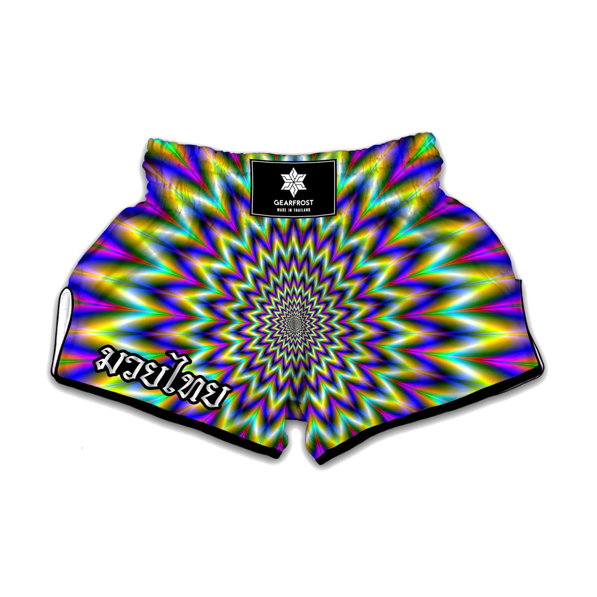 Twinkle Psychedelic Optical Illusion Muay Thai Boxing Shorts