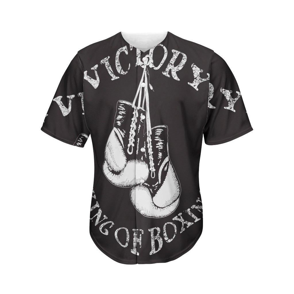 Victory King Of Boxing Print Men's Baseball Jersey