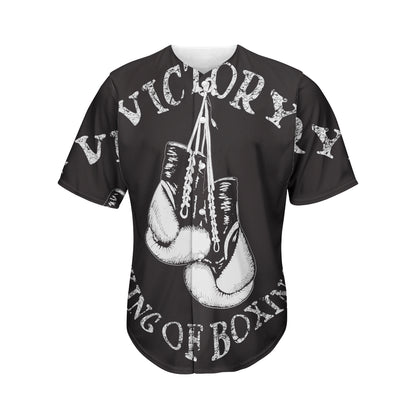 Victory King Of Boxing Print Men's Baseball Jersey