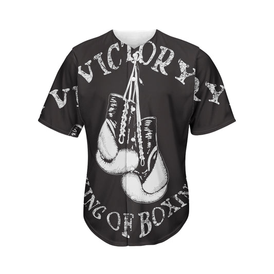 Victory King Of Boxing Print Men's Baseball Jersey