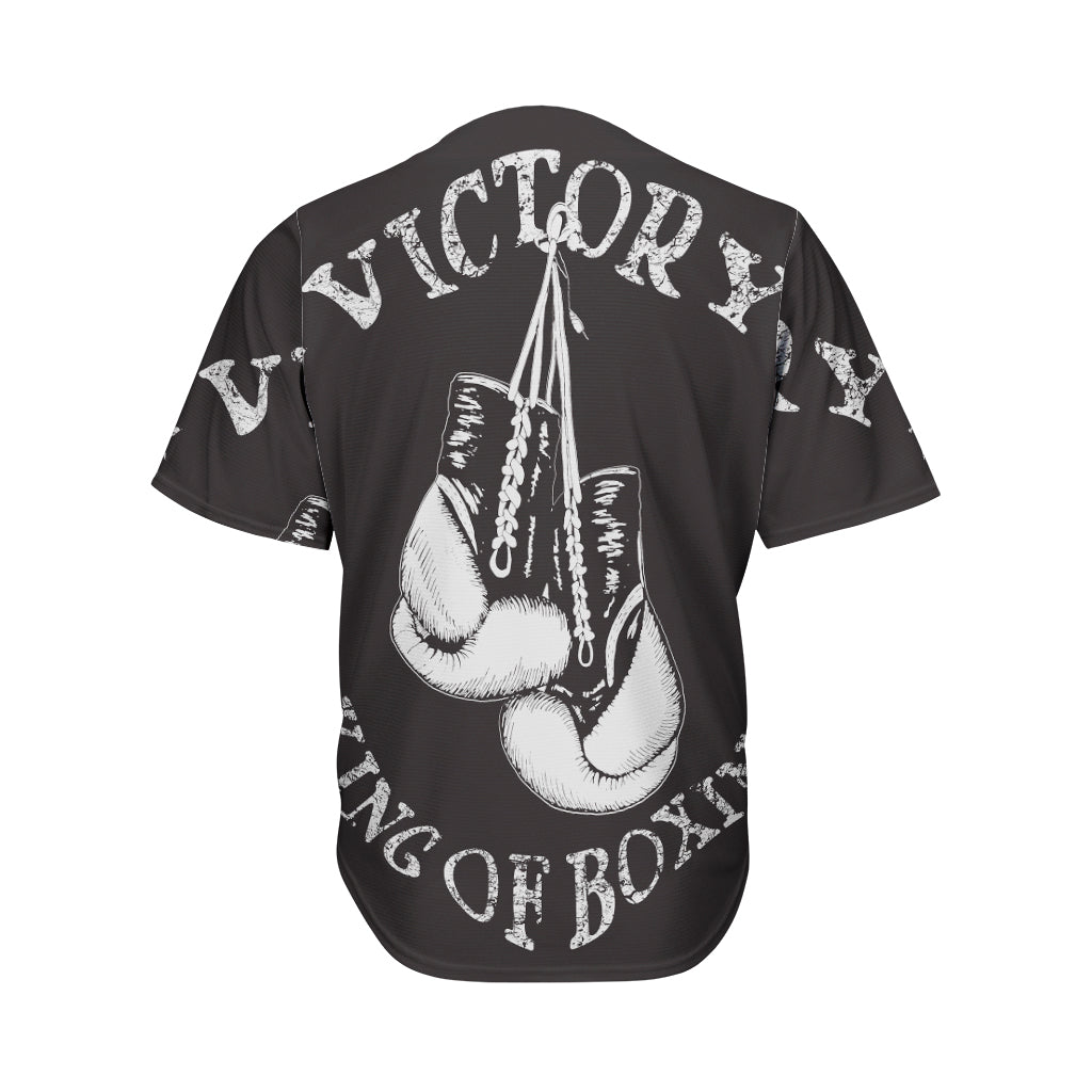 Victory King Of Boxing Print Men's Baseball Jersey