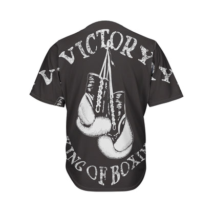 Victory King Of Boxing Print Men's Baseball Jersey