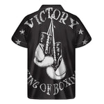Victory King Of Boxing Print Men's Short Sleeve Shirt