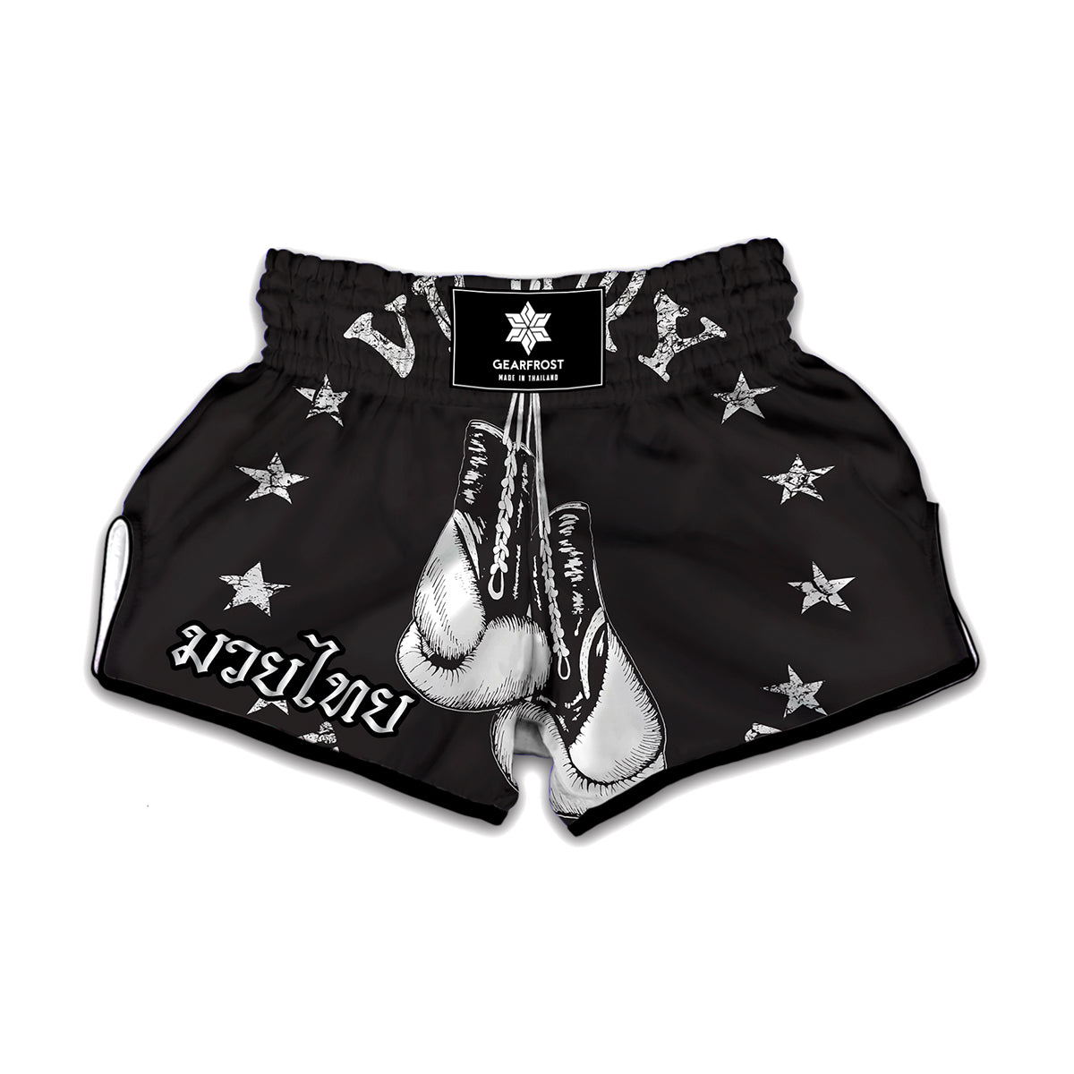 Victory King Of Boxing Print Muay Thai Boxing Shorts