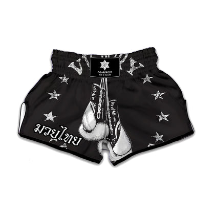 Victory King Of Boxing Print Muay Thai Boxing Shorts