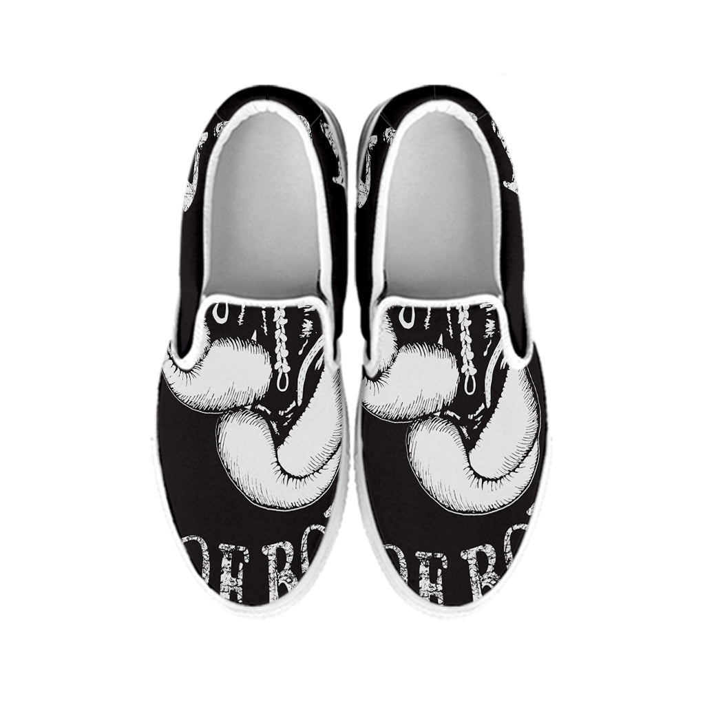 Victory King Of Boxing Print White Slip On Shoes