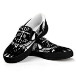 Viking Celtic Trinity Knot Print Black Slip On Shoes