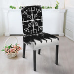 Viking Celtic Trinity Knot Print Dining Chair Slipcover