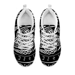 Viking Triple Horn Of Odin Print White Sneakers