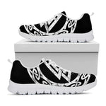Viking Valhalla Symbol Print White Sneakers
