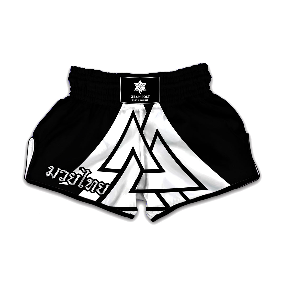 Viking Valknut Symbol Print Muay Thai Boxing Shorts