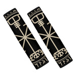 Viking Vegvisir Print Car Seat Belt Covers