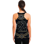 Vintage Aquarius Zodiac Sign Print Women's Racerback Tank Top