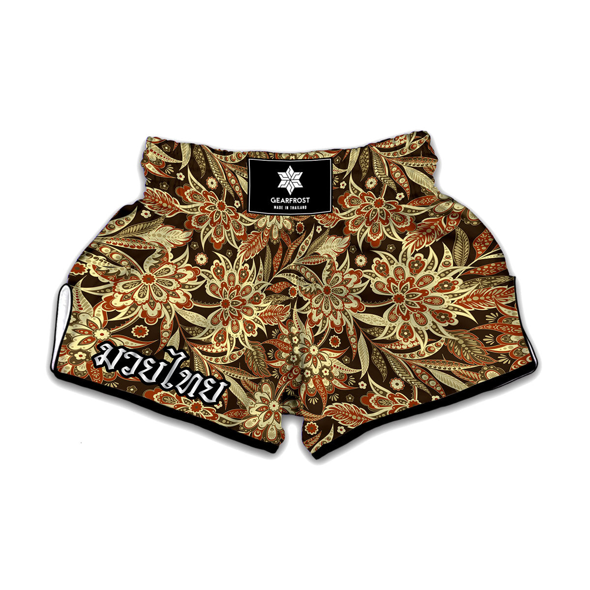 Vintage Brown Bohemian Floral Print Muay Thai Boxing Shorts
