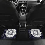Vintage Celestial Sun Print Front and Back Car Floor Mats