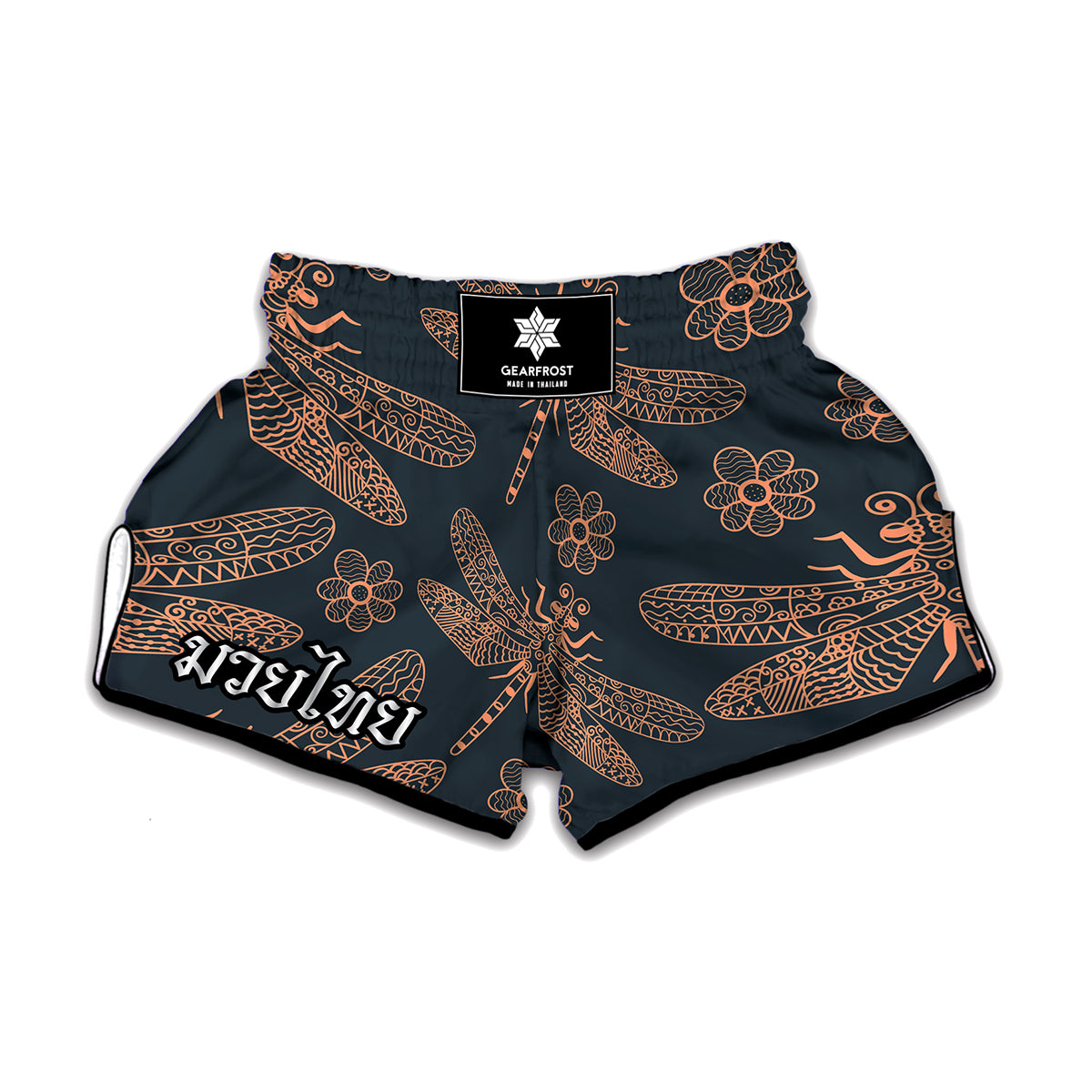 Vintage Dragonfly Pattern Print Muay Thai Boxing Shorts
