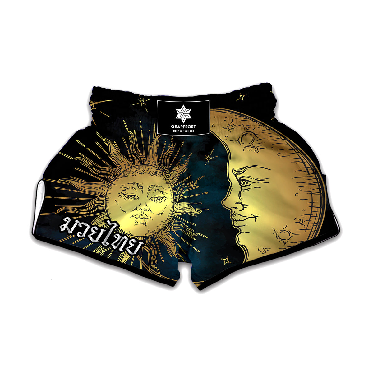 Vintage Sun And Moon Print Muay Thai Boxing Shorts