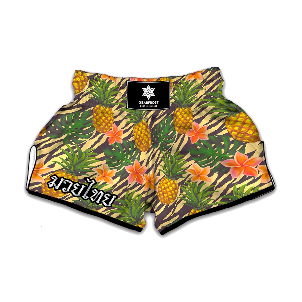 Vintage Zebra Pineapple Pattern Print Muay Thai Boxing Shorts