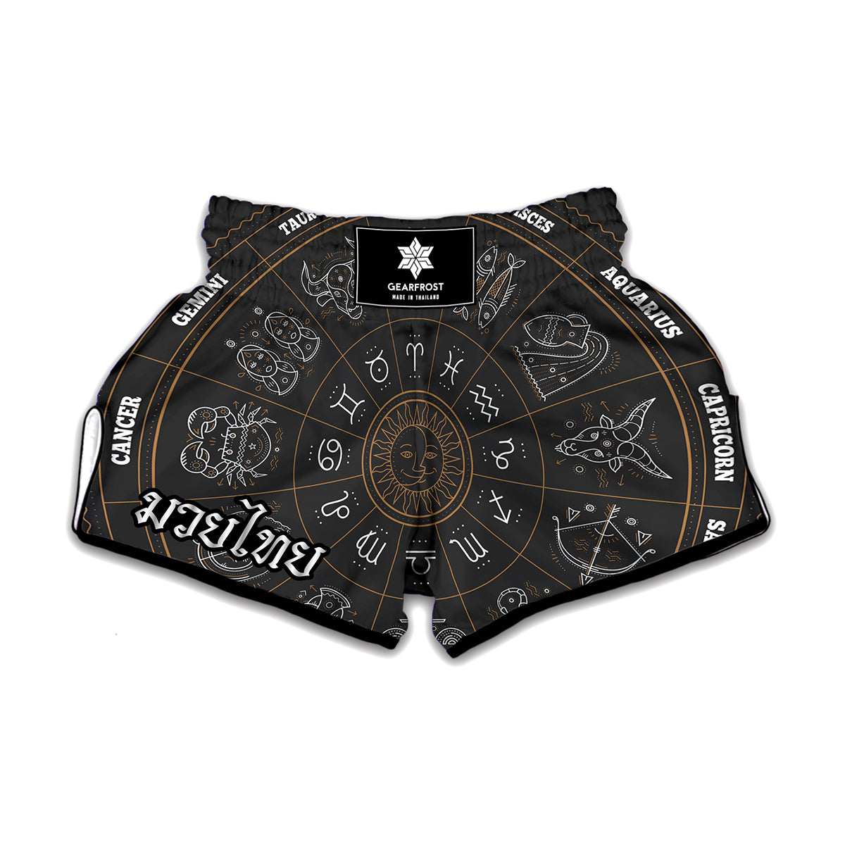 Vintage Zodiac Circle Print Muay Thai Boxing Shorts