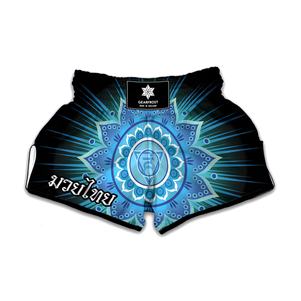 Vishuddha Chakra Mandala Print Muay Thai Boxing Shorts