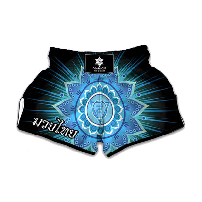 Vishuddha Chakra Mandala Print Muay Thai Boxing Shorts