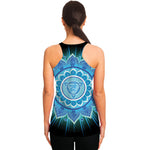 Vishuddha Chakra Mandala Print Women's Racerback Tank Top