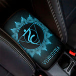 Vishuddha Chakra Symbol Print Car Center Console Cover