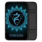Vishuddha Chakra Symbol Print Car Center Console Cover