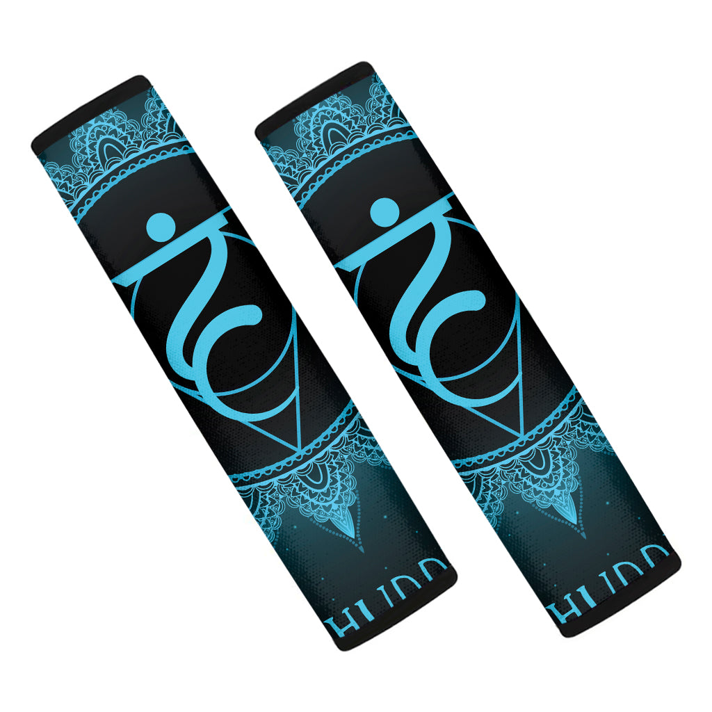 Vishuddha Chakra Symbol Print Car Seat Belt Covers
