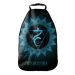 Vishuddha Chakra Symbol Print Car Seat Organizers