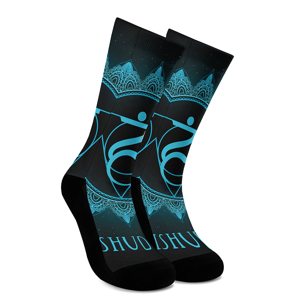 Vishuddha Chakra Symbol Print Crew Socks