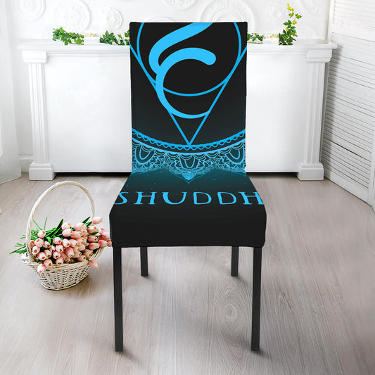 Vishuddha Chakra Symbol Print Dining Chair Slipcover